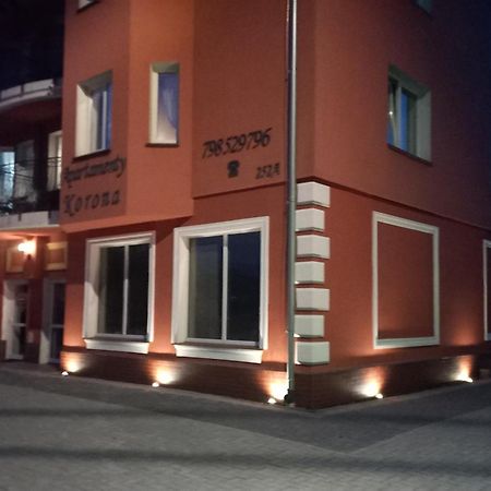 Aparthotel Korona Przy Termach Cieplickich 10Proc Rabatu Do Term 옐레니아구라 외부 사진